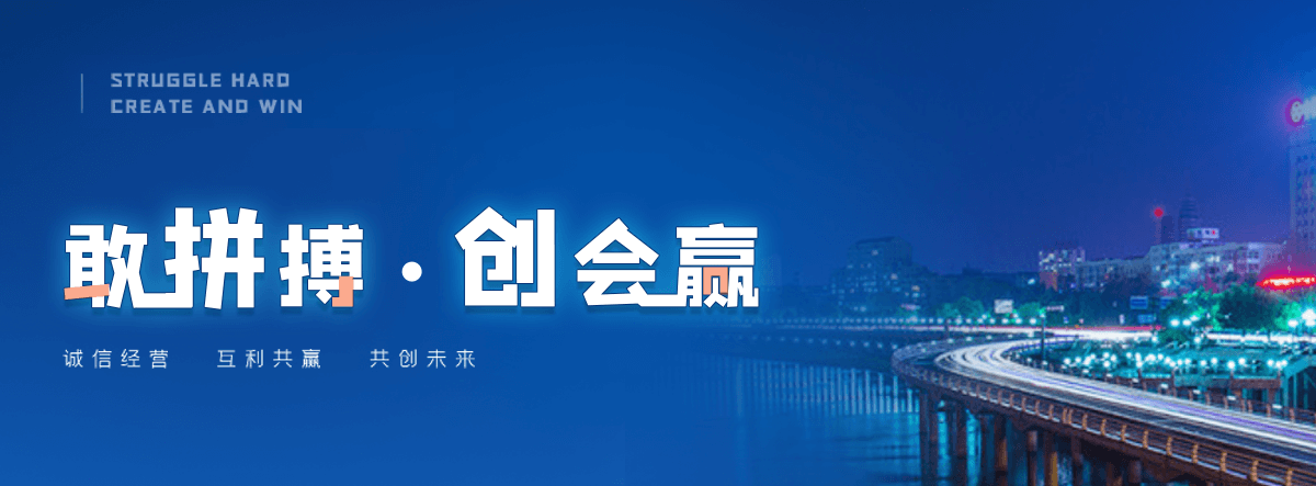 中卫正规的冷库建造安装企业